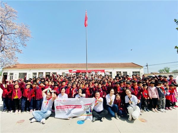 尚品宅配助学公益走进兰考 尚品宅配助学公益走进兰考