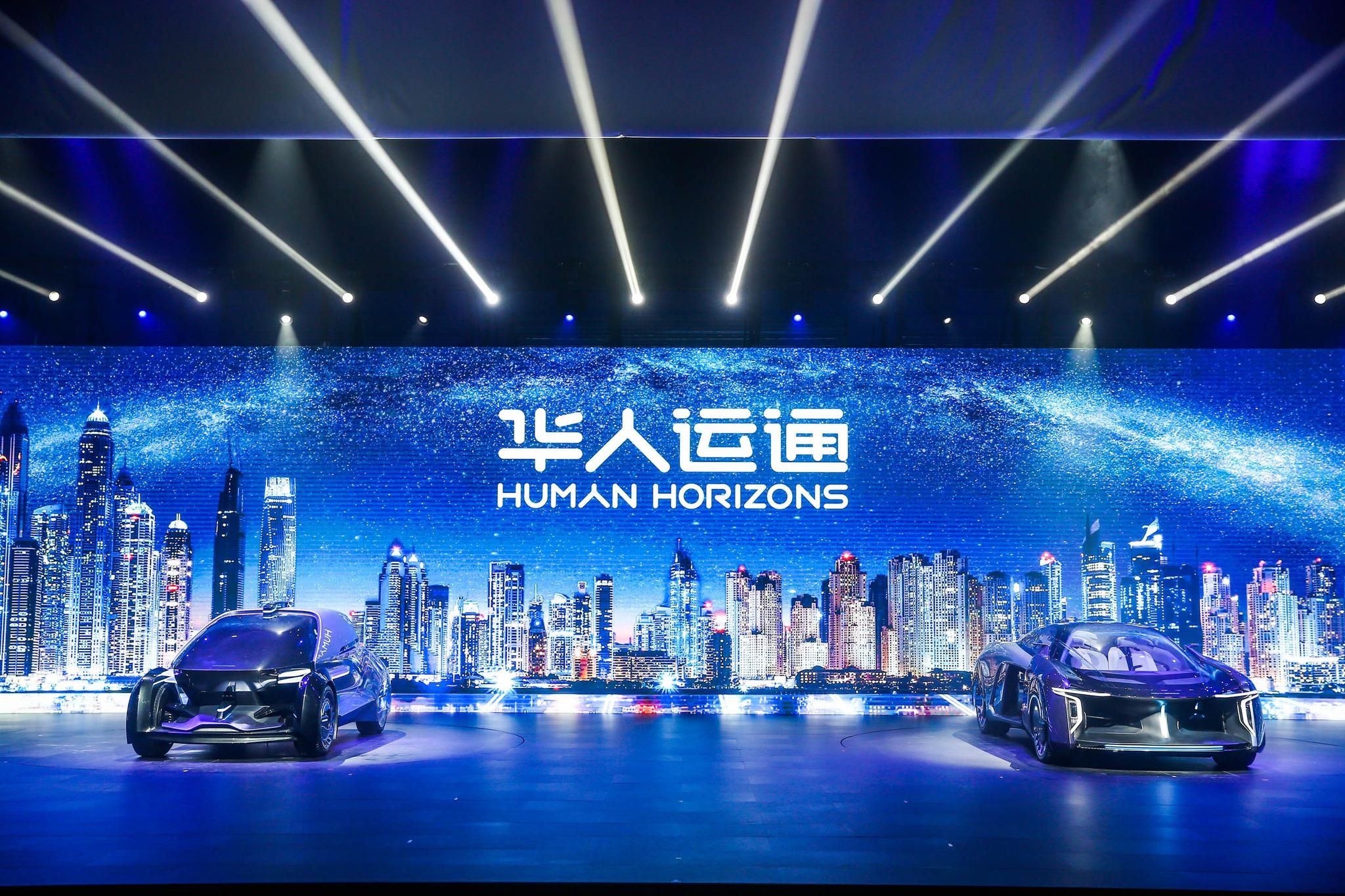 蔚来获11亿美元投资！