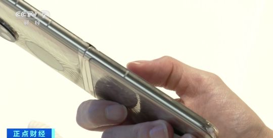 价格直降数千元、成交量增长超3倍！折叠屏手机你用过吗？