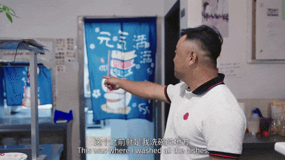 “一带一路”上的创富潮｜陈海勇：中葡新“丝路”上的奋斗者