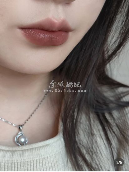 找到了清冷美女的颜色 桃木棕! 找到了清冷美女的颜色 桃木棕!