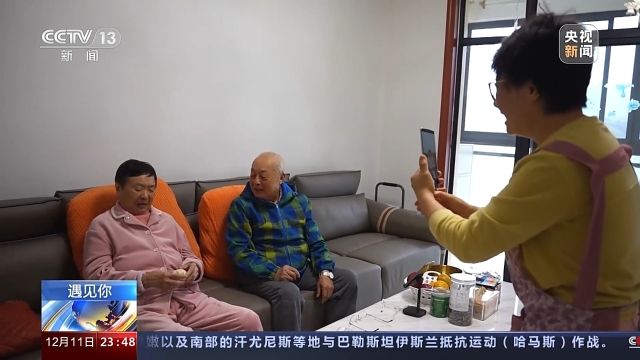 遇见你丨白岩秀：“妈妈病了 我成了全职女儿”
