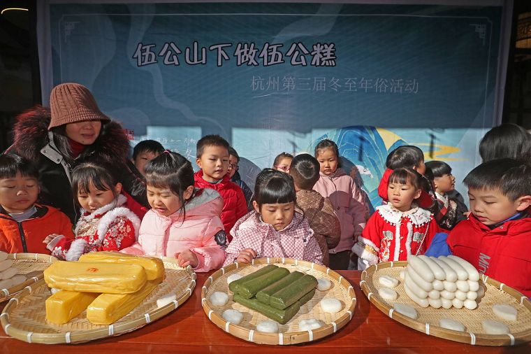 岁寒隆冬至，伍公山下方志馆里做“城砖”