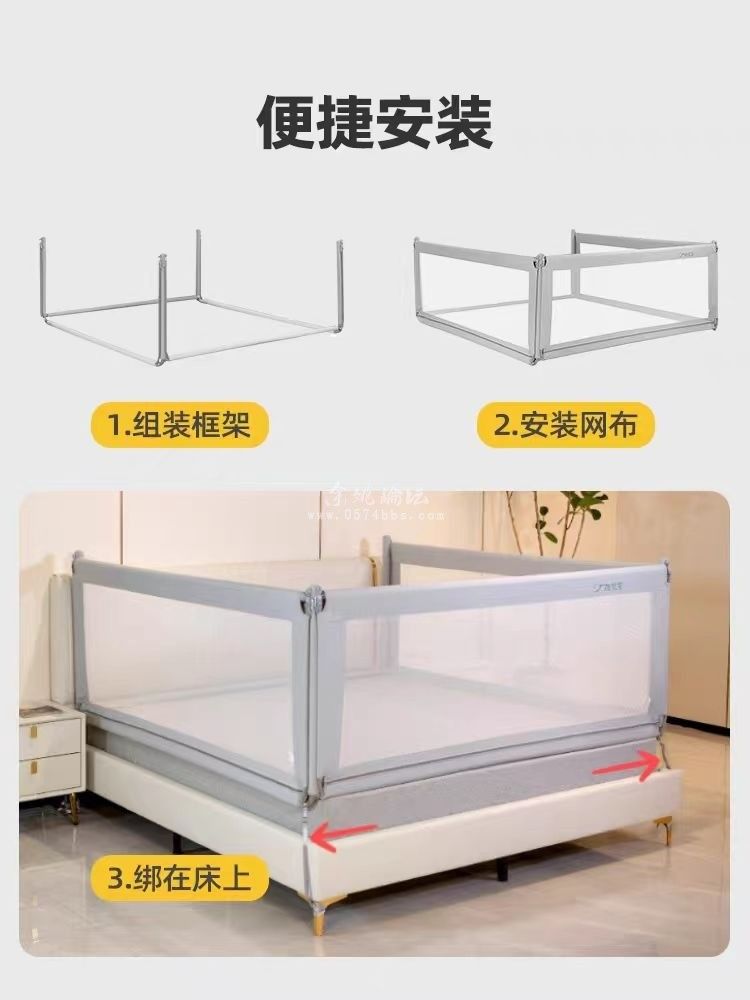 出今年7月买的大象妈妈围栏 出今年7月买的大象妈妈围栏