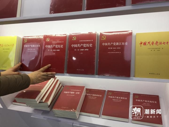 直播的风，“卷”进了全国图书订货会