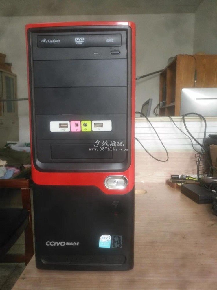 出自用台式电脑 出自用台式电脑