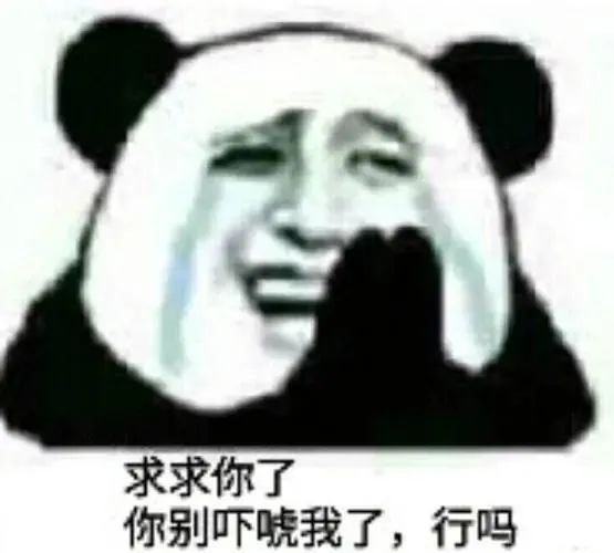 警惕！我国7亿人感染，这些症状出现时需立即采取措施