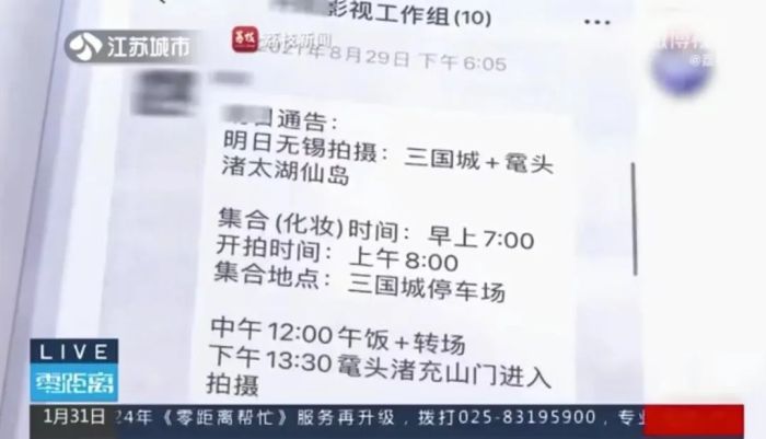 女子花130万帮女儿当网红，两年没成功……法院这样判！