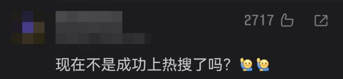 女子花130万帮女儿当网红，两年没成功……法院这样判！