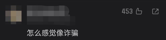 女子花130万帮女儿当网红，两年没成功……法院这样判！