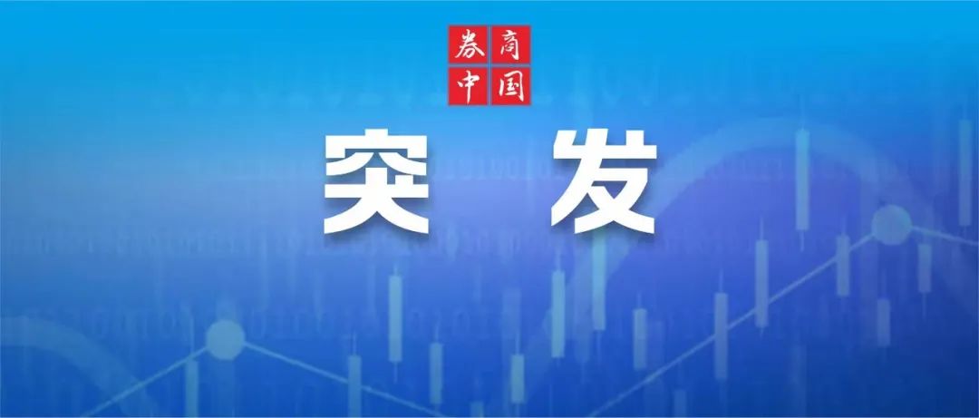 印度股市，突发！印度卢比兑美元14年贬值47.4%，印度股市按本币涨16倍，按美元计价涨8.2倍