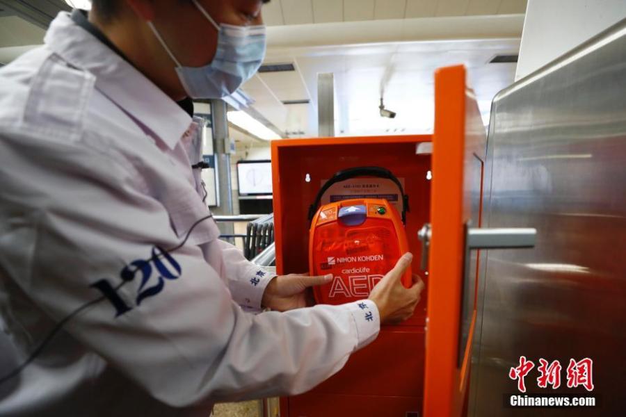 中新健康丨抢救黄金4分钟,路人甲该做什么? 中新健康丨抢救黄金4分钟,路人甲该做什么?