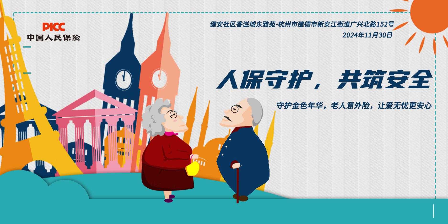 a798c25f5e4ceb0e2864f3bfbe28278.png