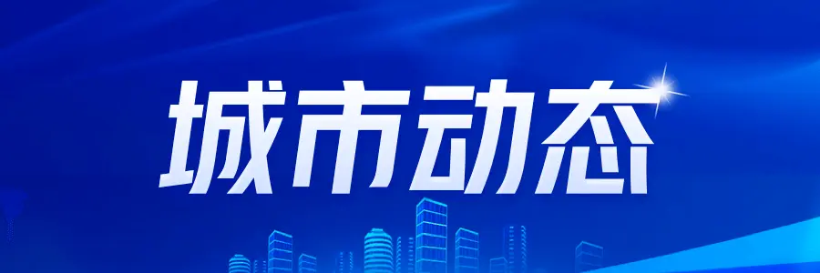 地铁13号线大揭秘: 进度如何？