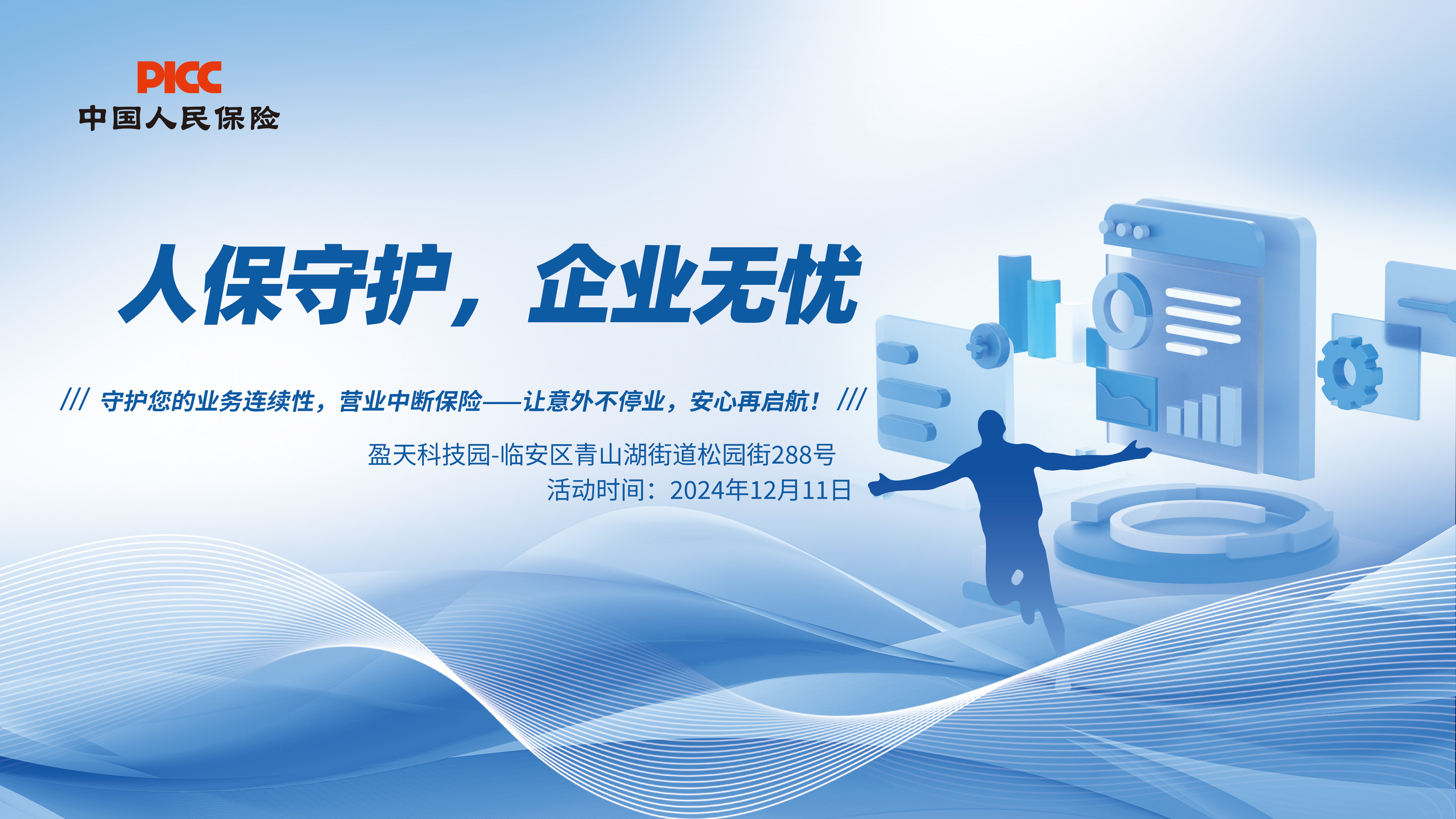 cdfbce1d43d5172ecd83d7f5e394485.jpg