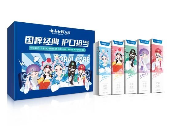 与千年文字对话,文化赋能品牌增长