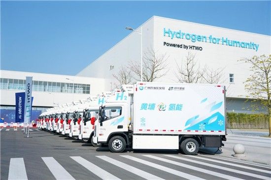 “氢”装上阵,硕果连连 现代汽车氢能在华落地成果斐然 4.jpg