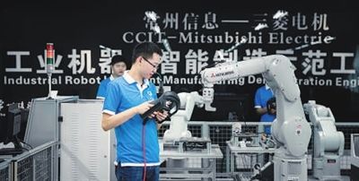 奋力为教育强国建设提供示范样板