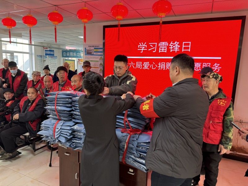 “雷锋精神照夕阳,支部关怀暖人心 ”—— 中建六局七建公司张北项目联合党支部开展养老院慰问活动