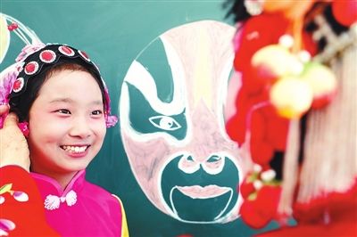 感受戏剧魅力