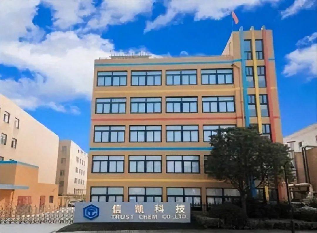 信凯科技IPO：一实控人任职合作方，却未被认定为关联方