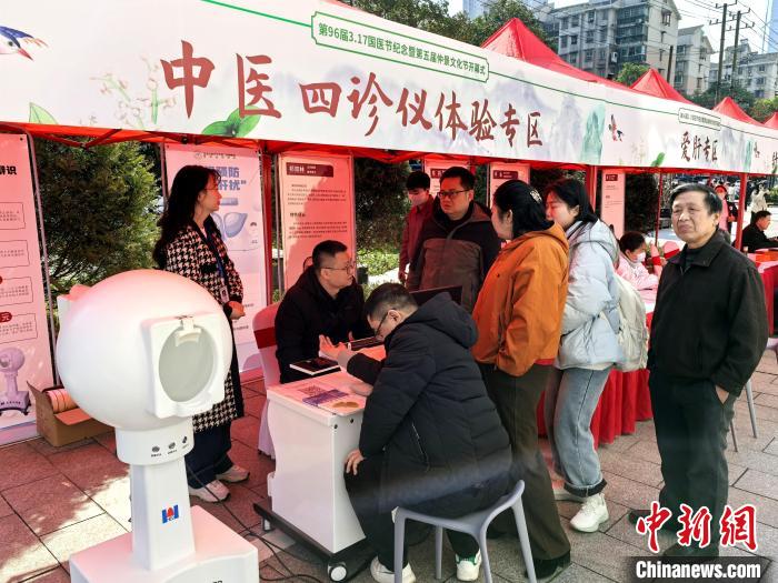 调节“春燥”睡眠肥胖问题 湖南时令节气发布养生知识 调节“春燥”睡眠肥胖问题 湖南时令节气发布养生知识