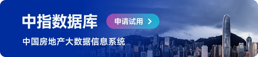 2025年1-2月中国房地产企业销售业绩排行榜 2025年1-2月中国房地产企业销售业绩排行榜