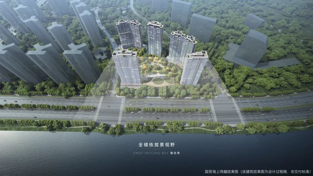 国贸海上鸣樾:“好房子”时代,以樾级产品力赢领市场 国贸海上鸣樾:“好房子”时代,以樾级产品力赢领市场