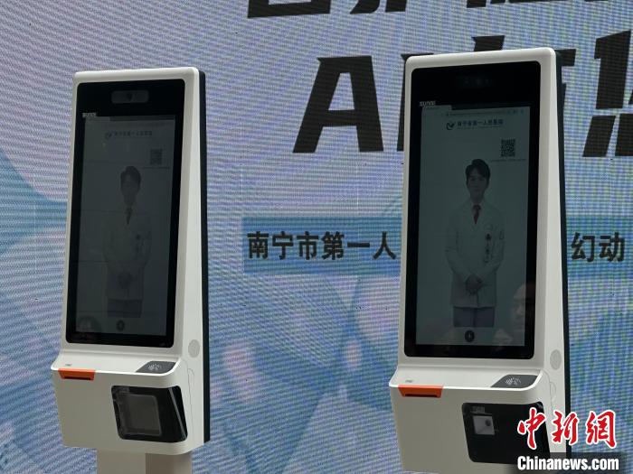当AI赋能医疗 可以给医生和患者带来什么? 当AI赋能医疗 可以给医生和患者带来什么?